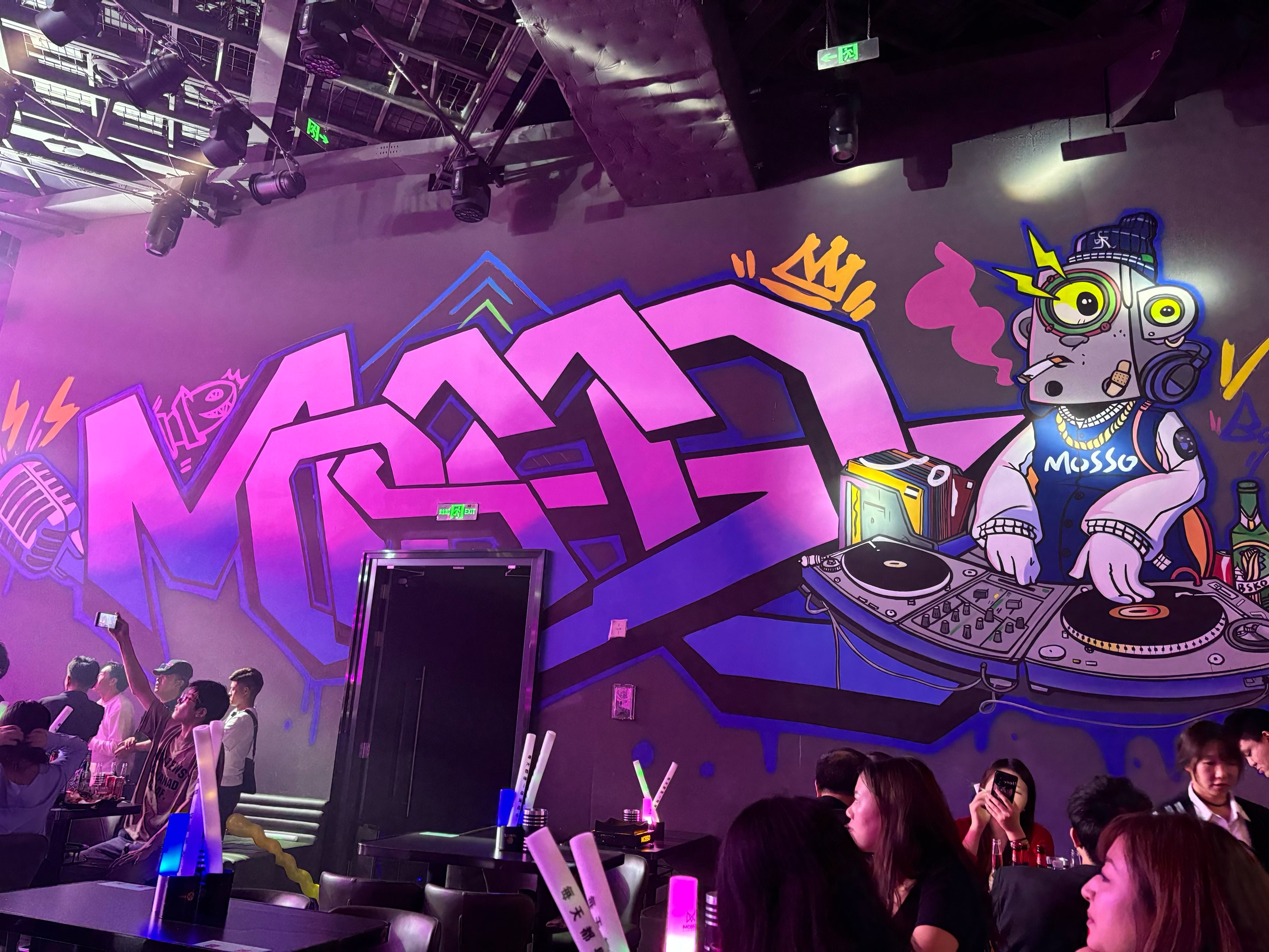 阜阳商务ktv优选单人商务ktv体验-颍东区ktv预定